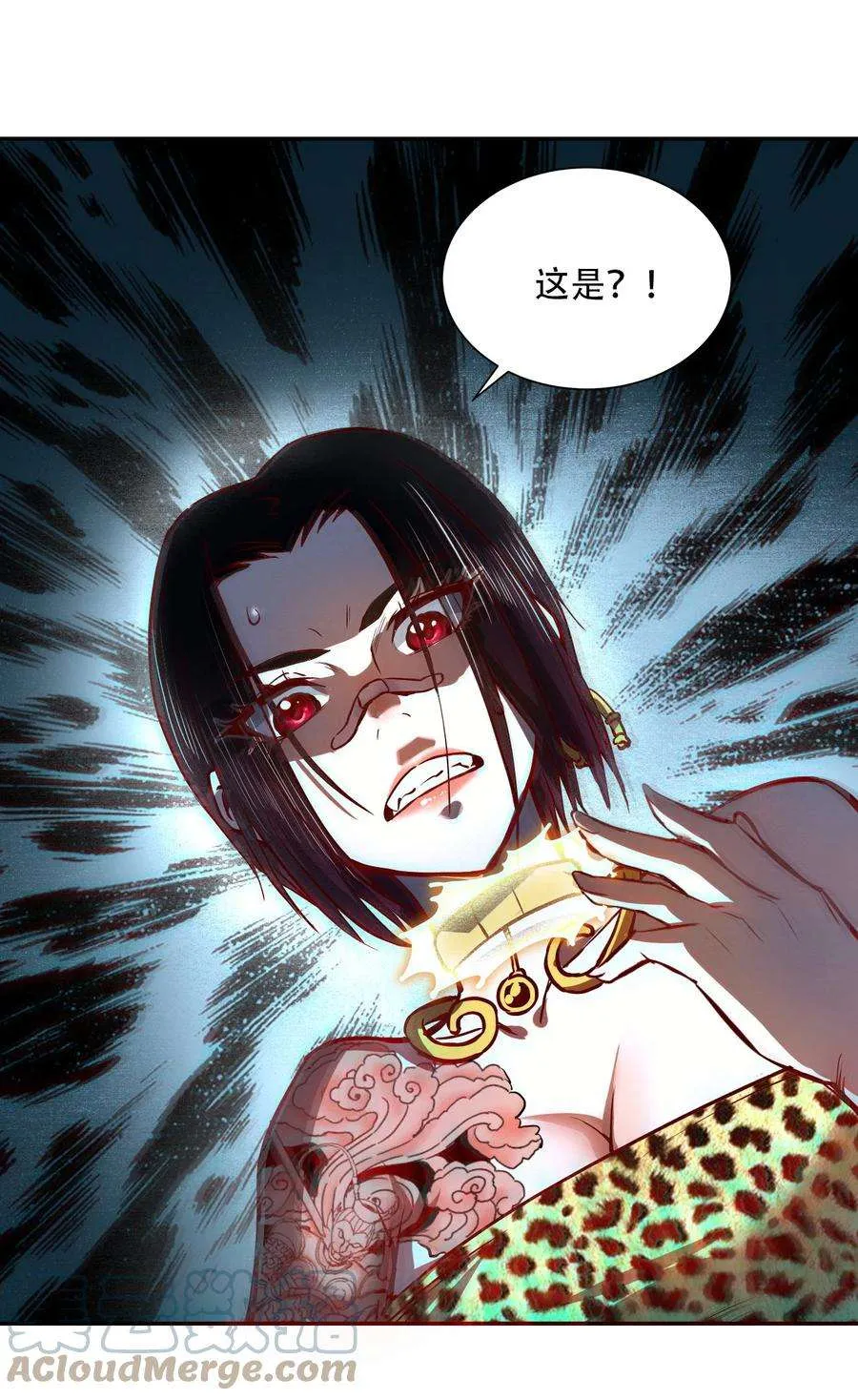 第91页