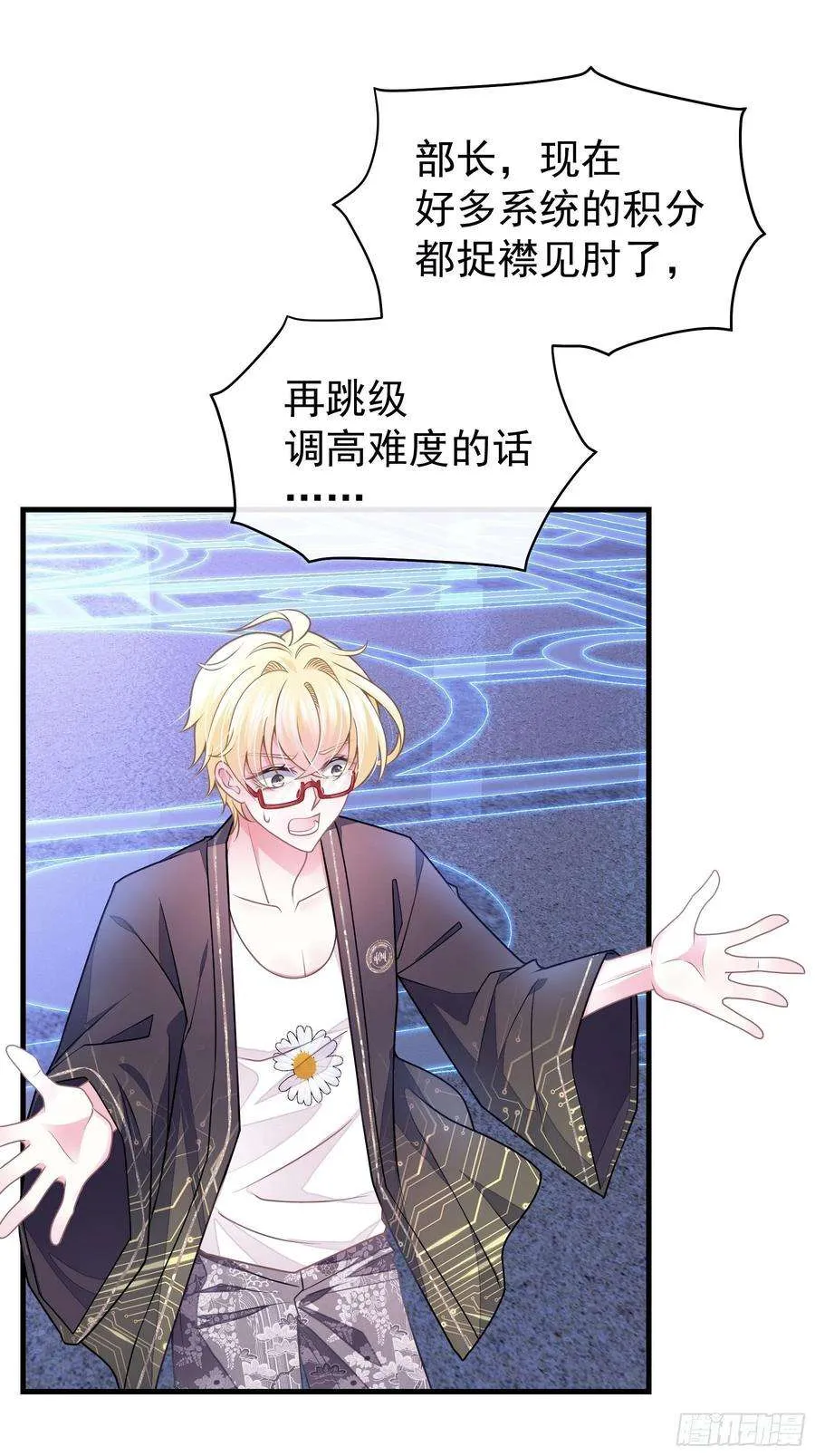 第78页