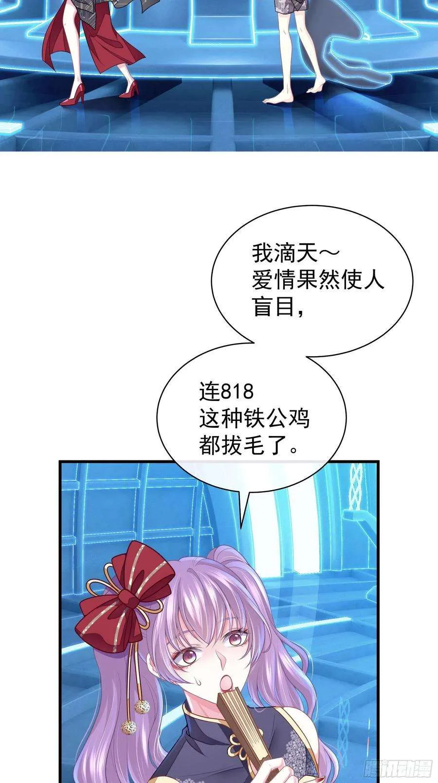 第63页