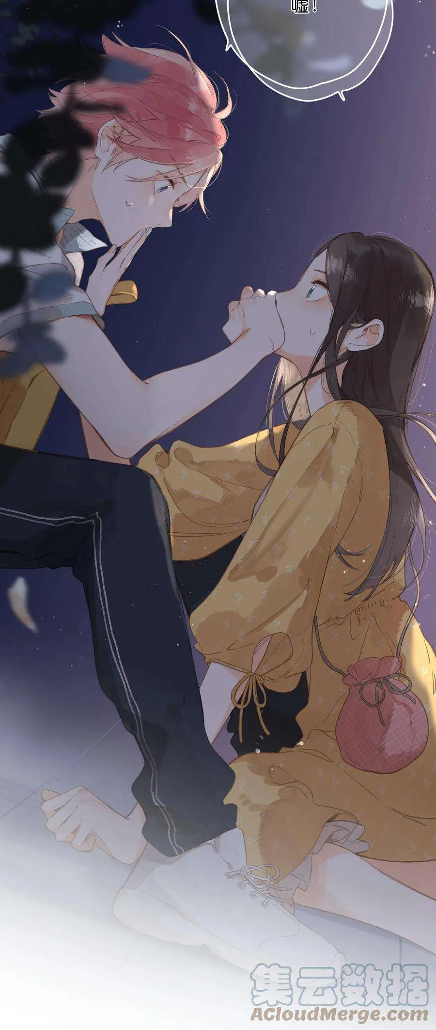 第28页