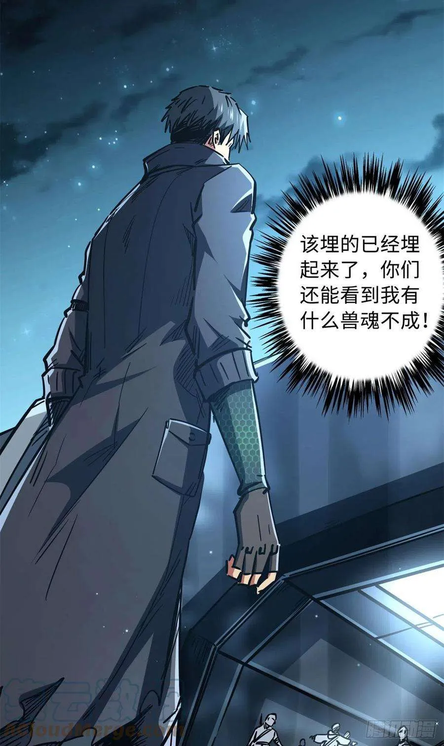 第52页