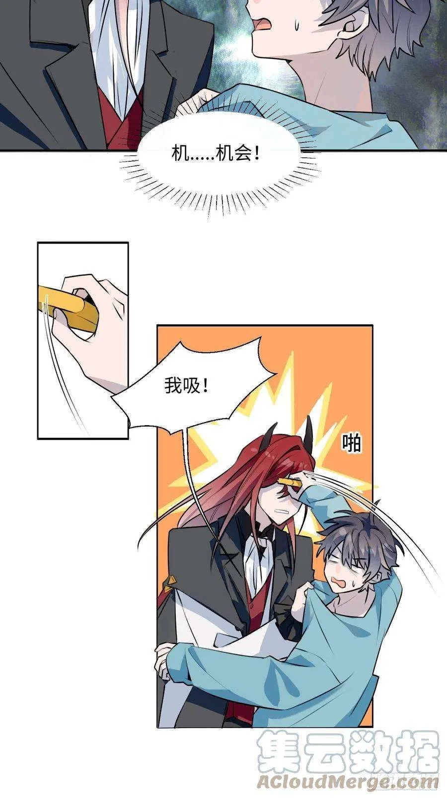 第49页