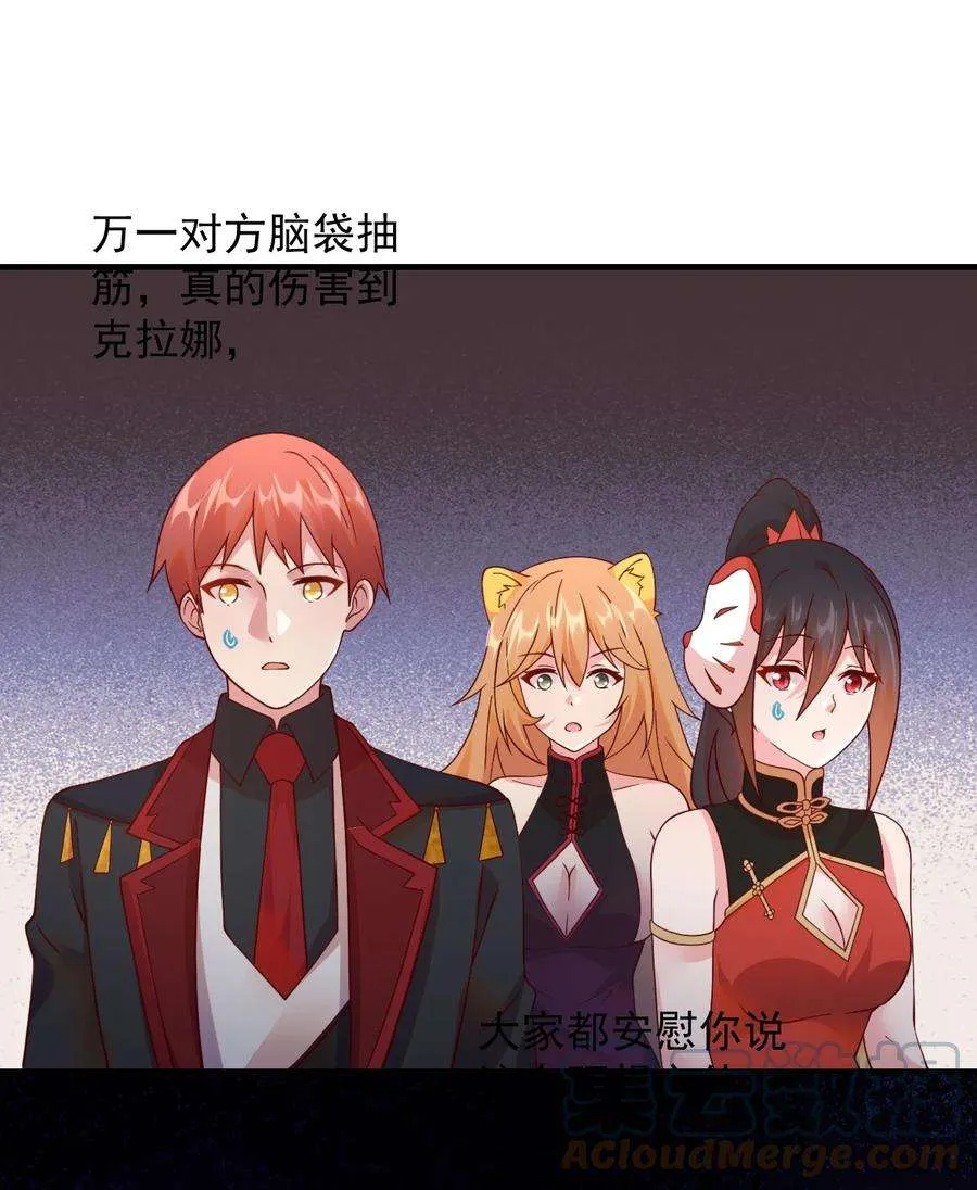 第52页