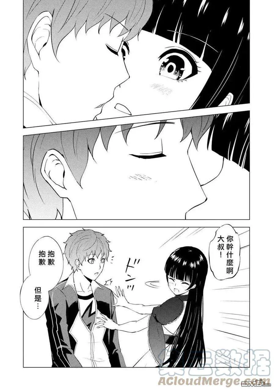第40页