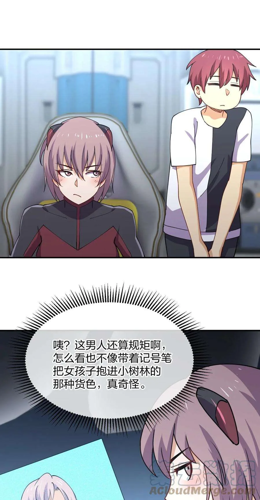 第55页