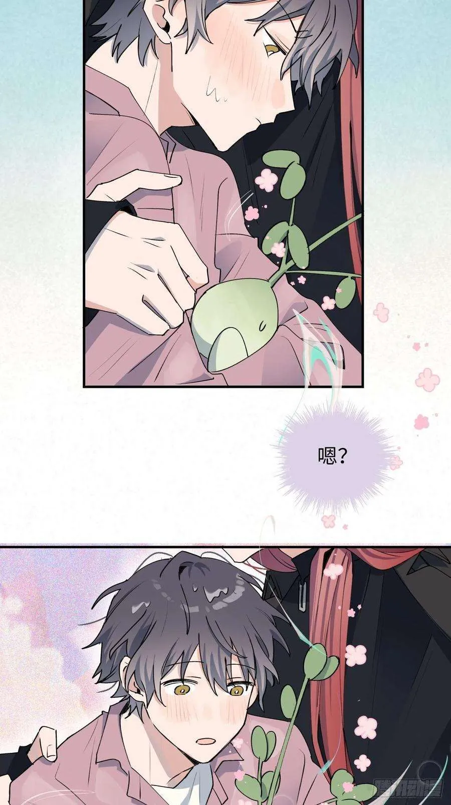 第44页