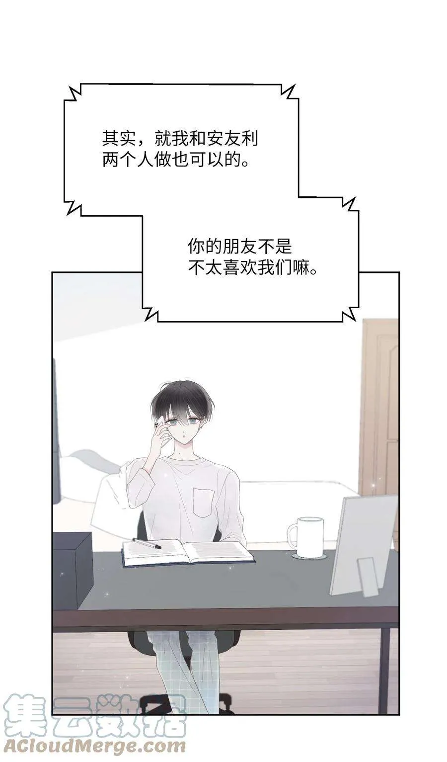 第52页