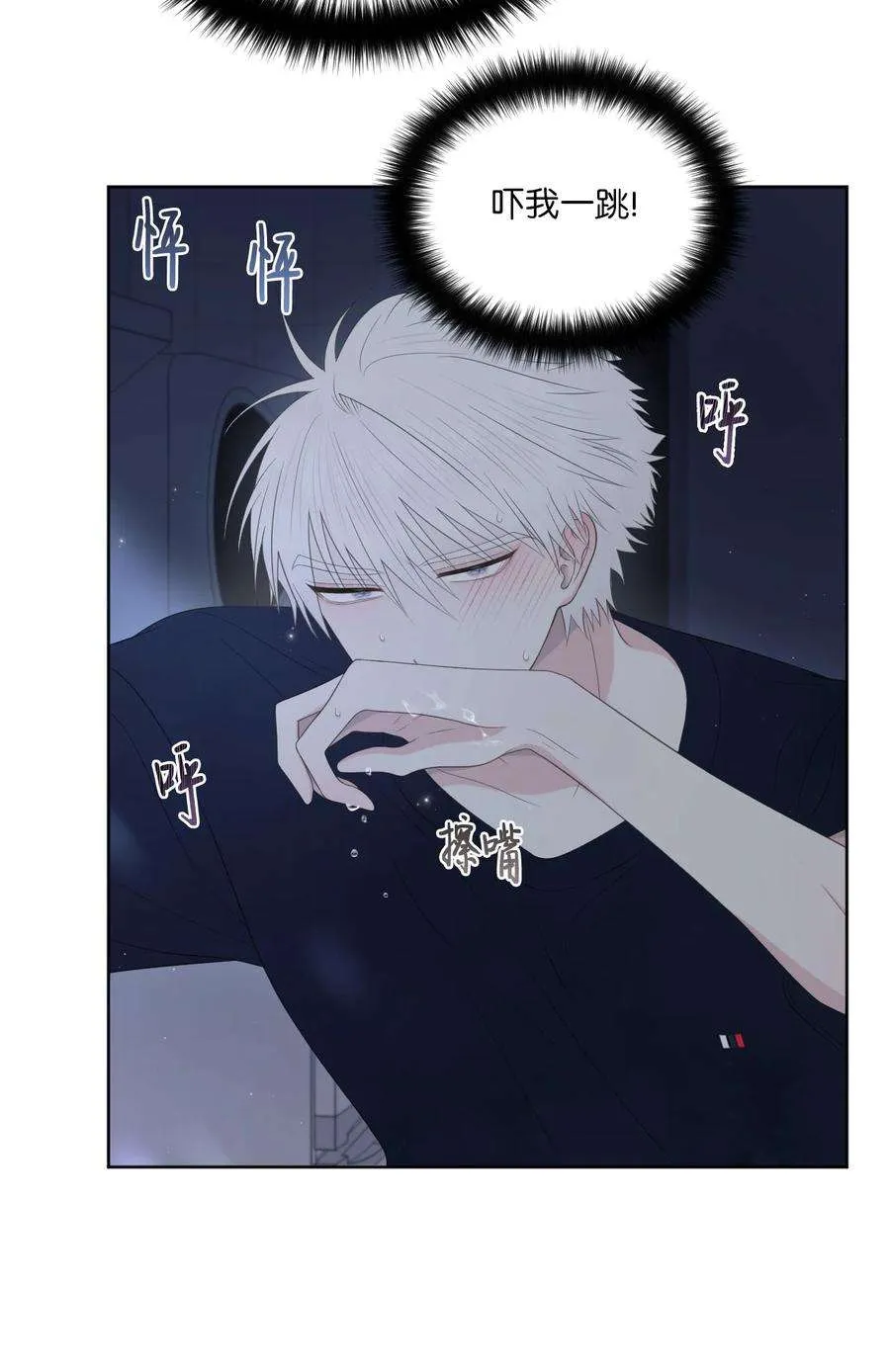 第62页