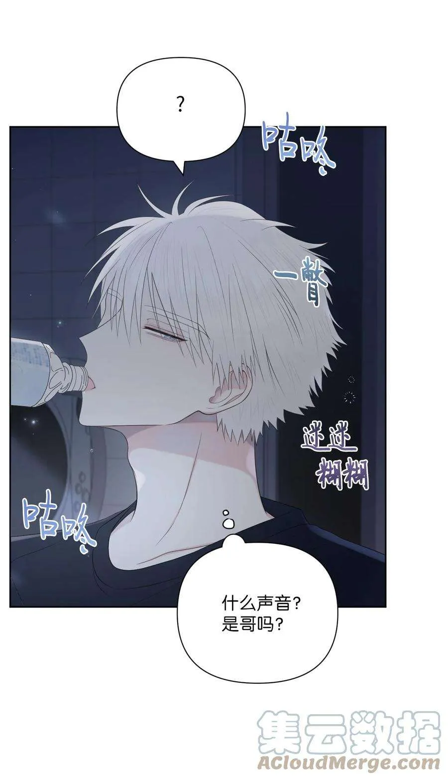 第58页