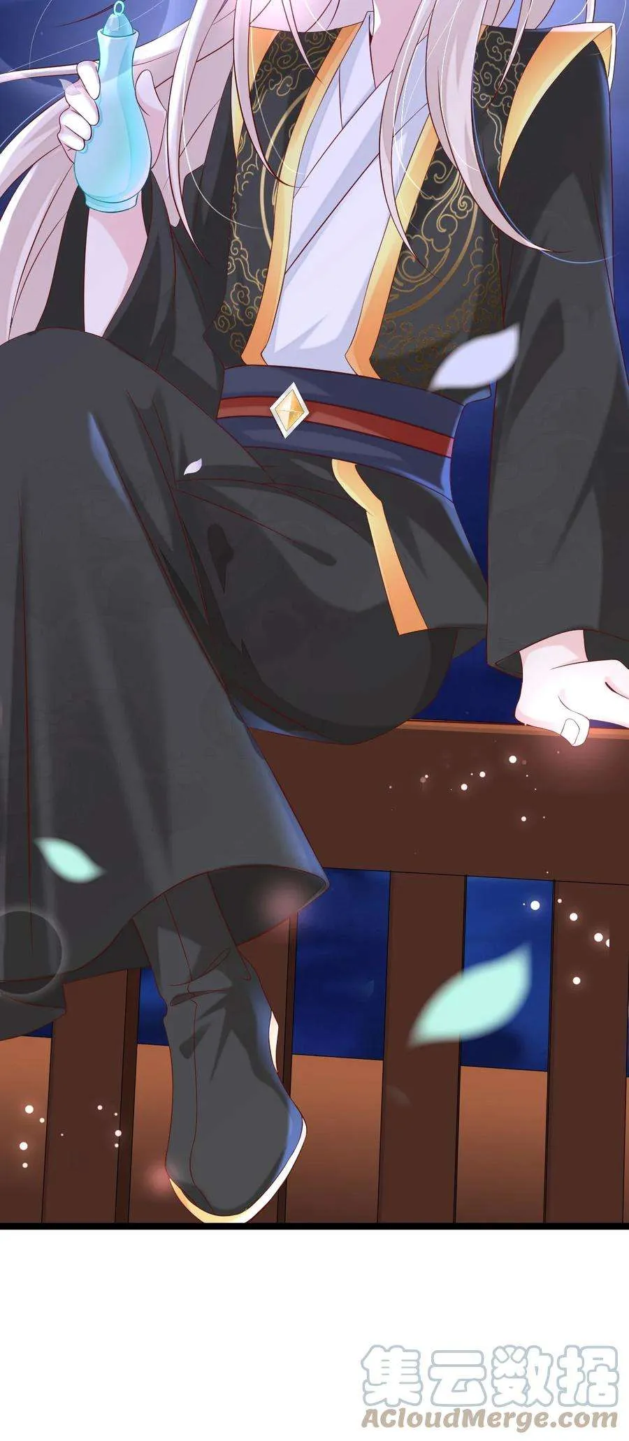 第70页