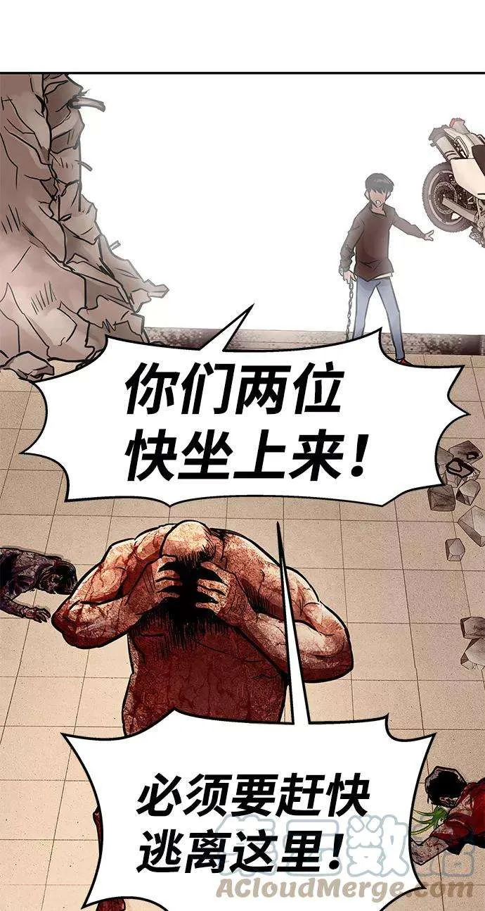 第157页