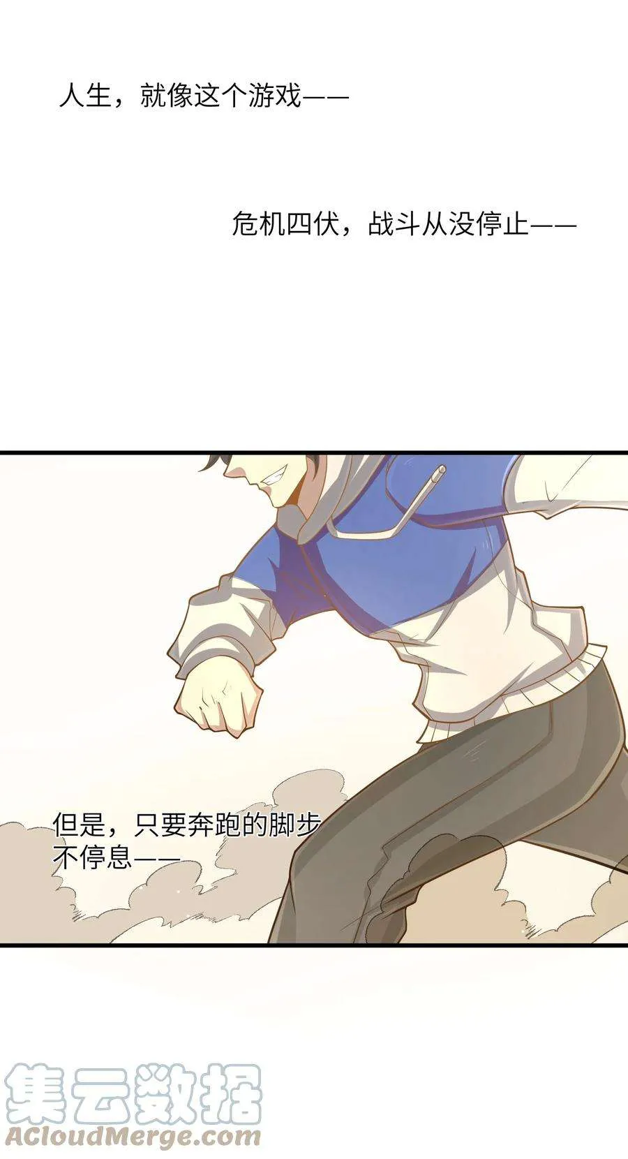 第49页