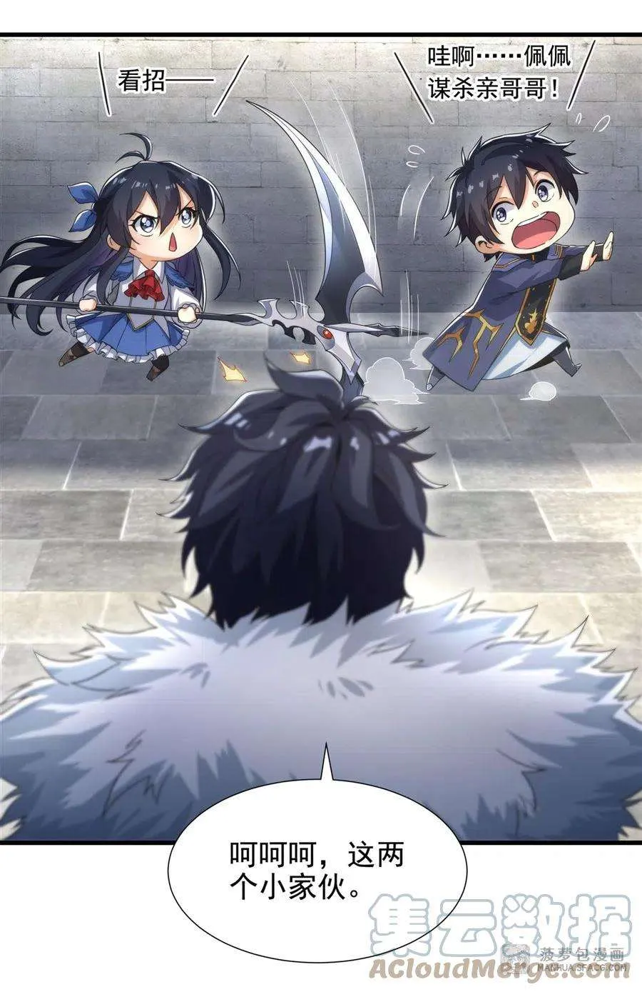 第19页