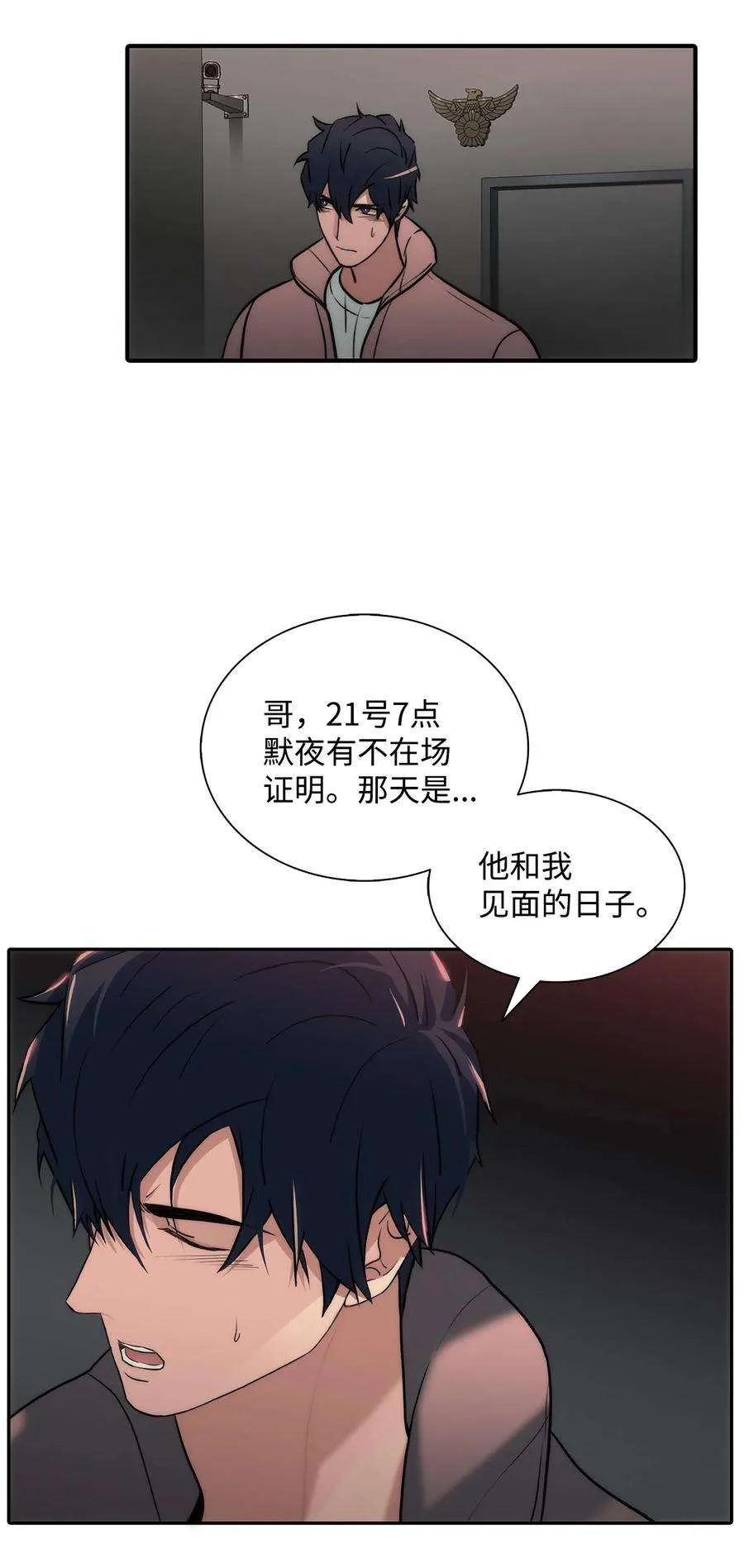 第45页