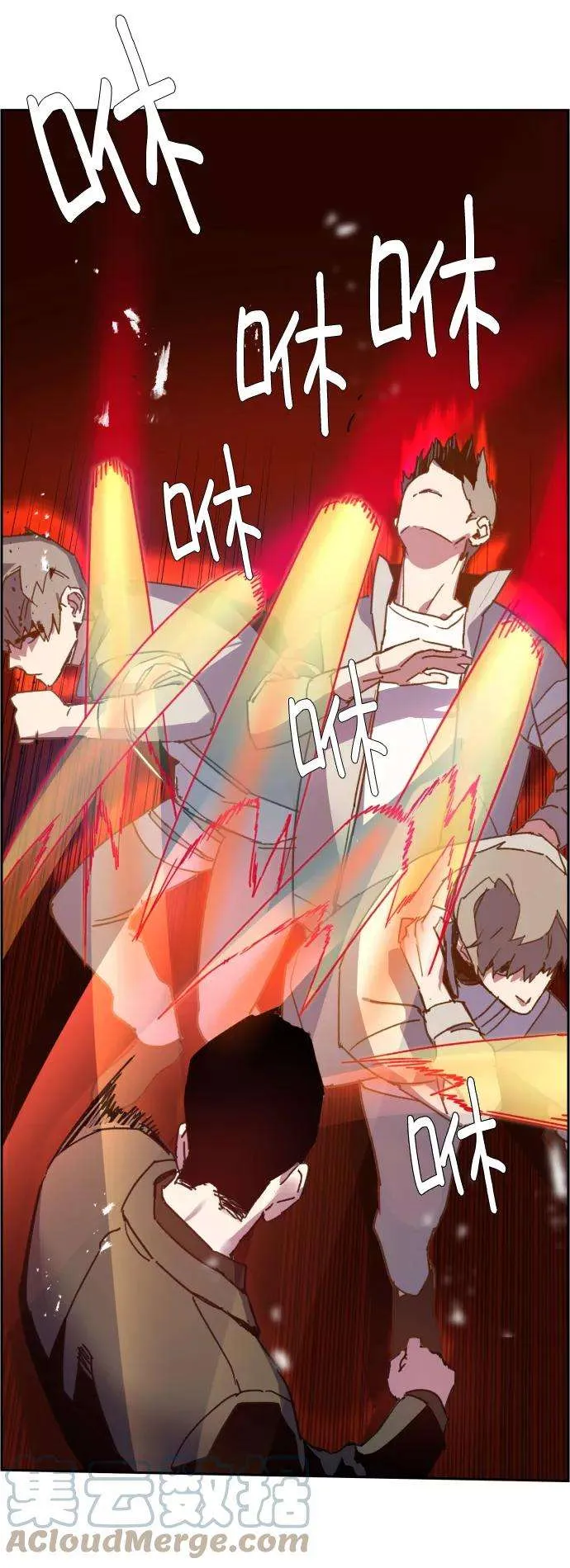 第85页