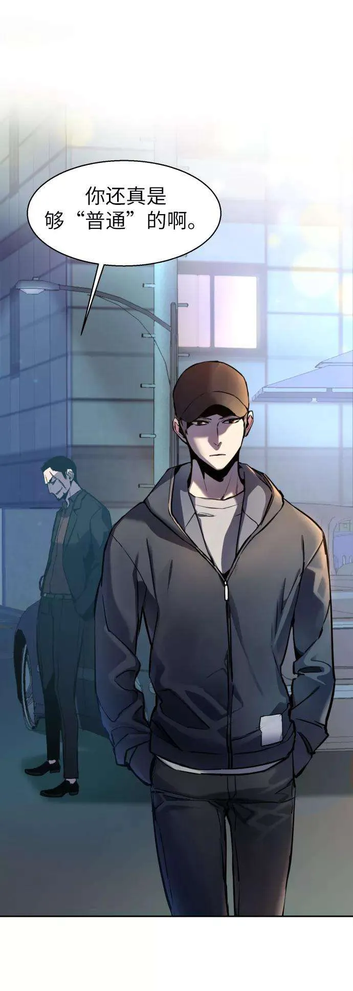 第74页