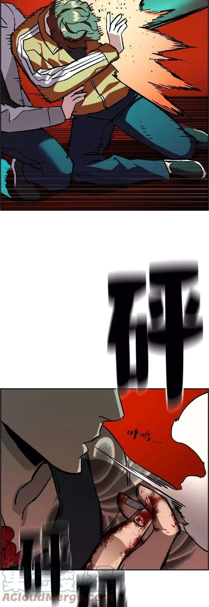 第55页