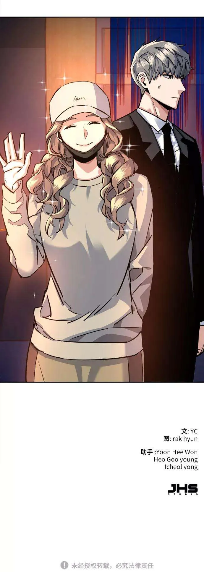 第87页