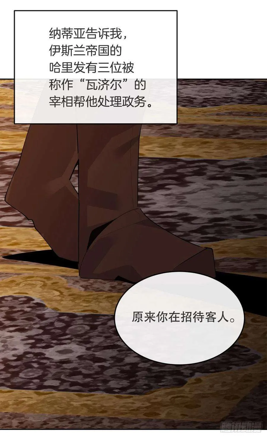 第42页