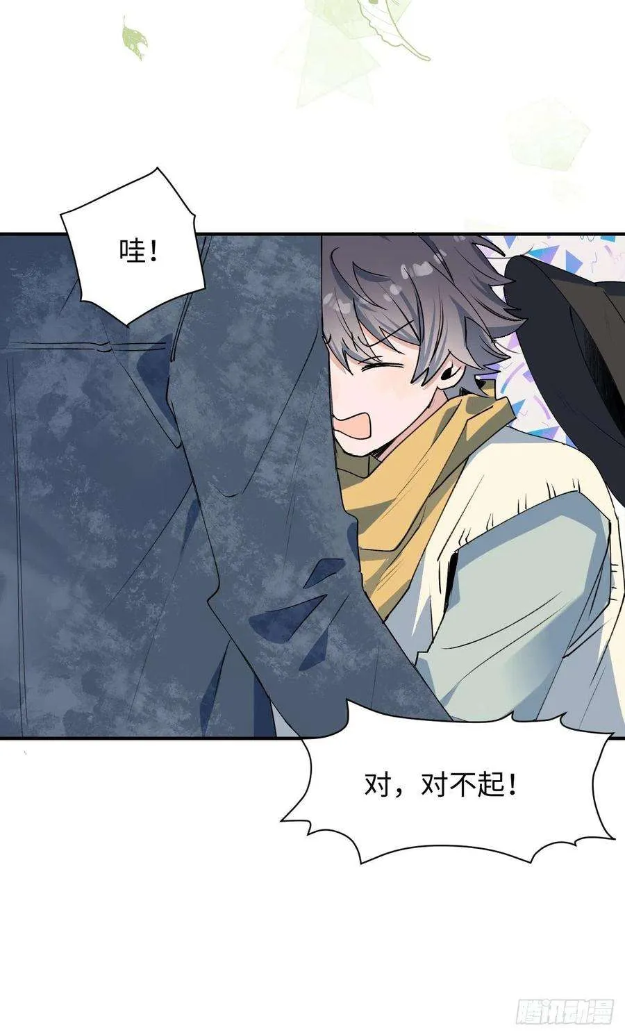 第39页