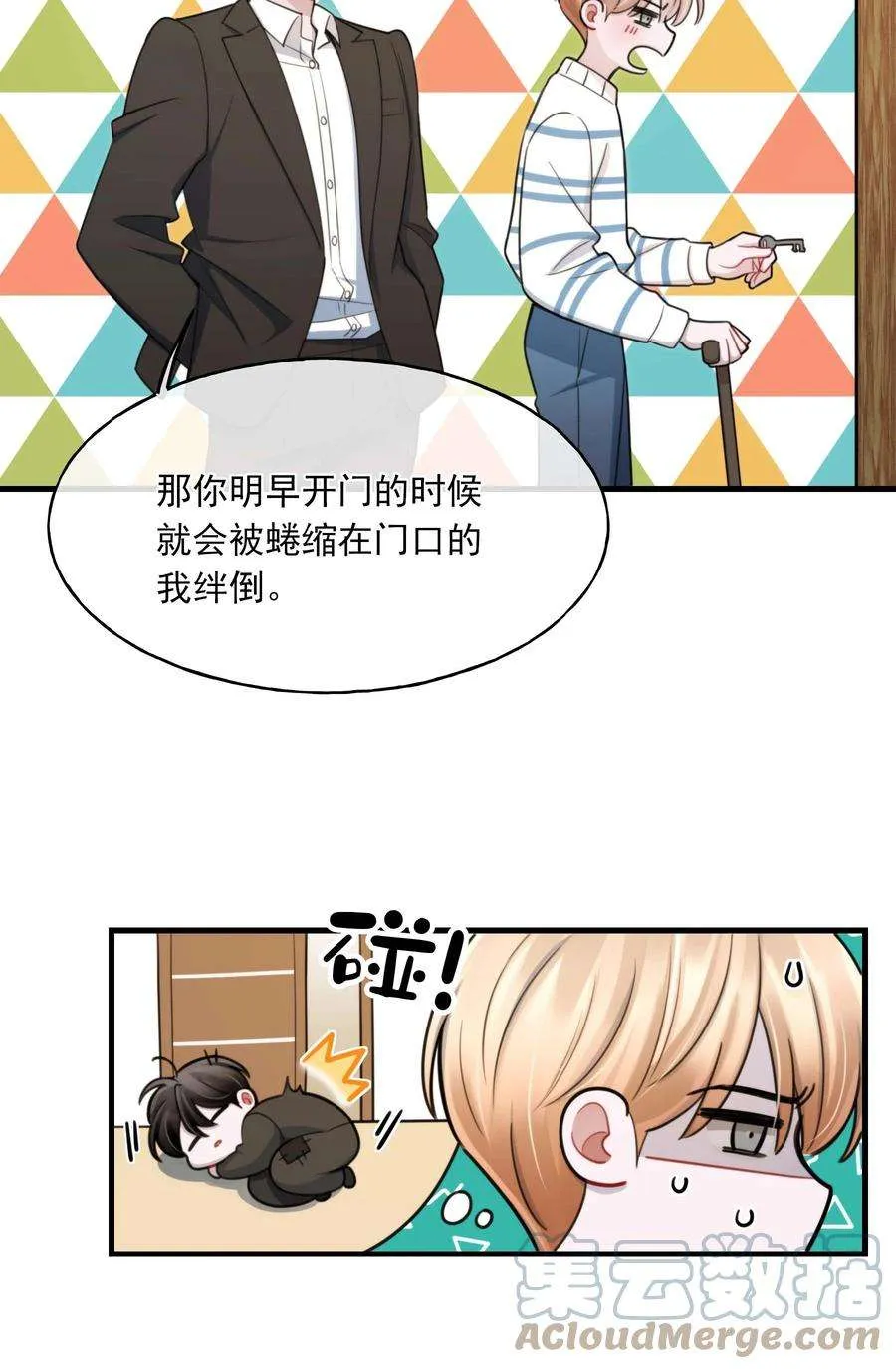 第46页