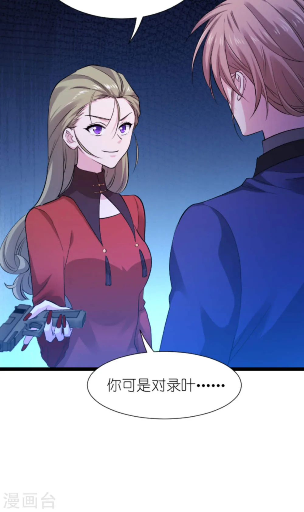 第47页
