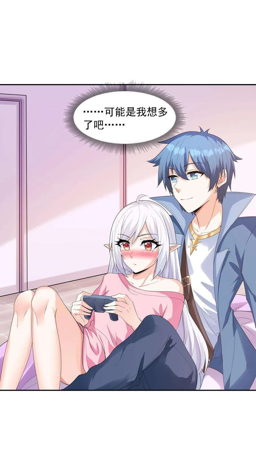 第48页