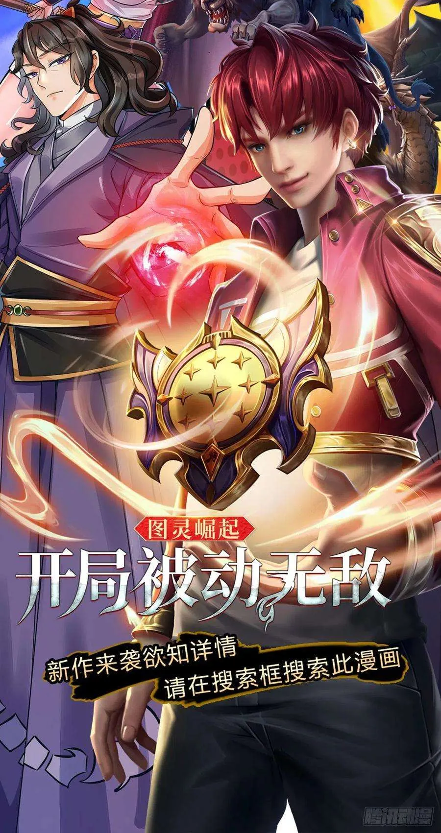 第47页