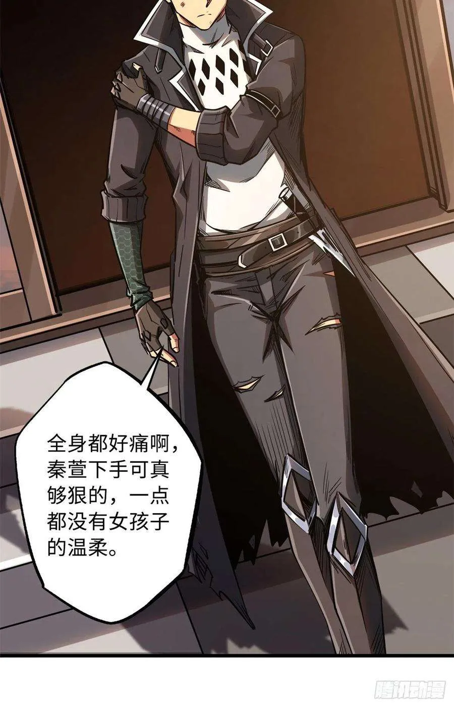 第59页