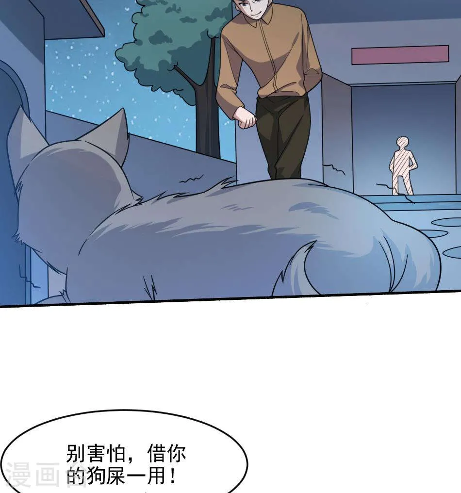 第57页