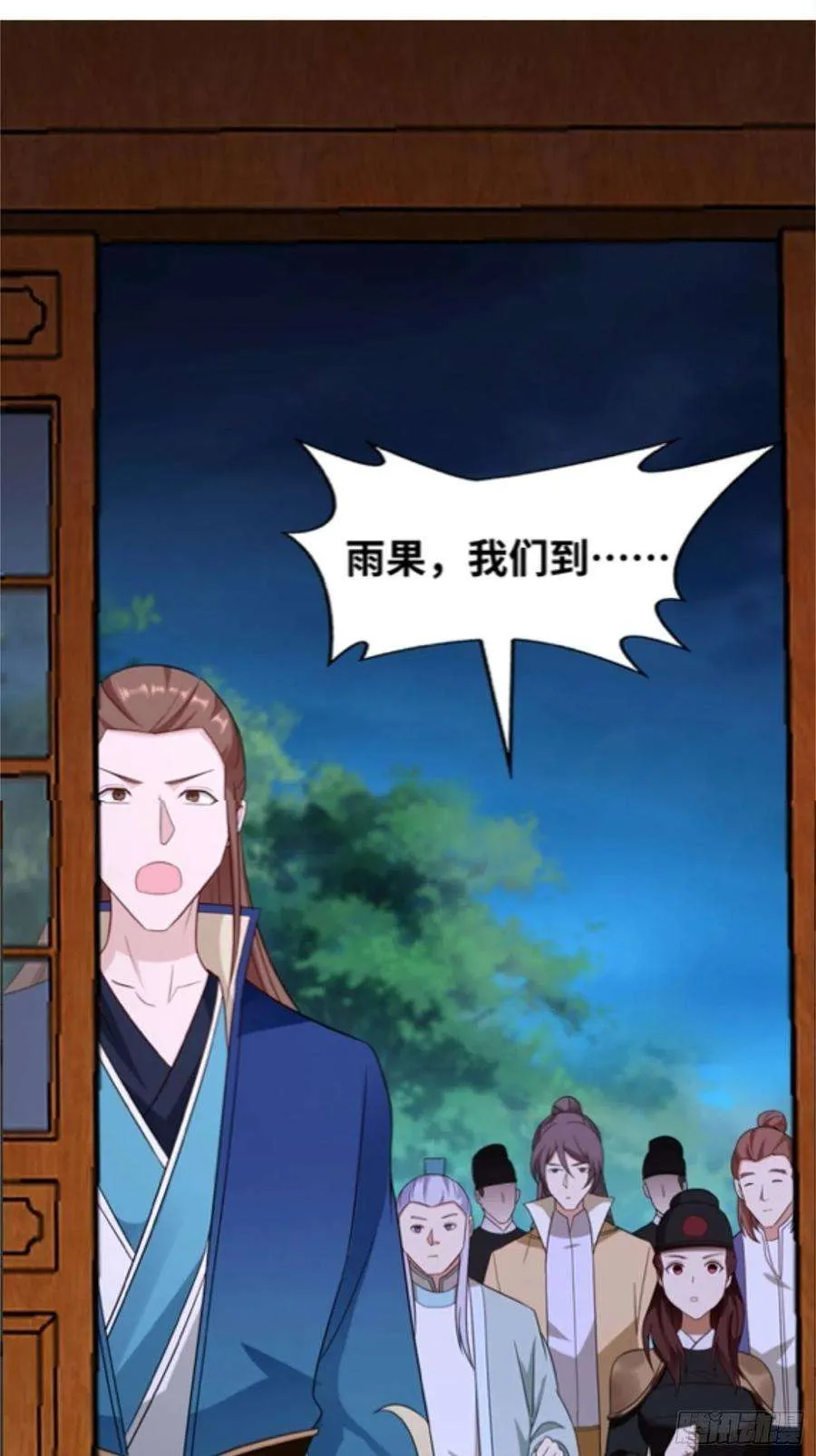 第45页
