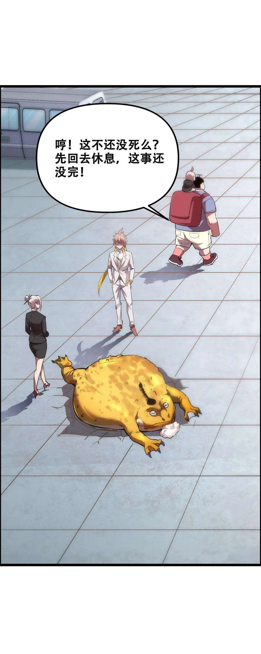 第93页