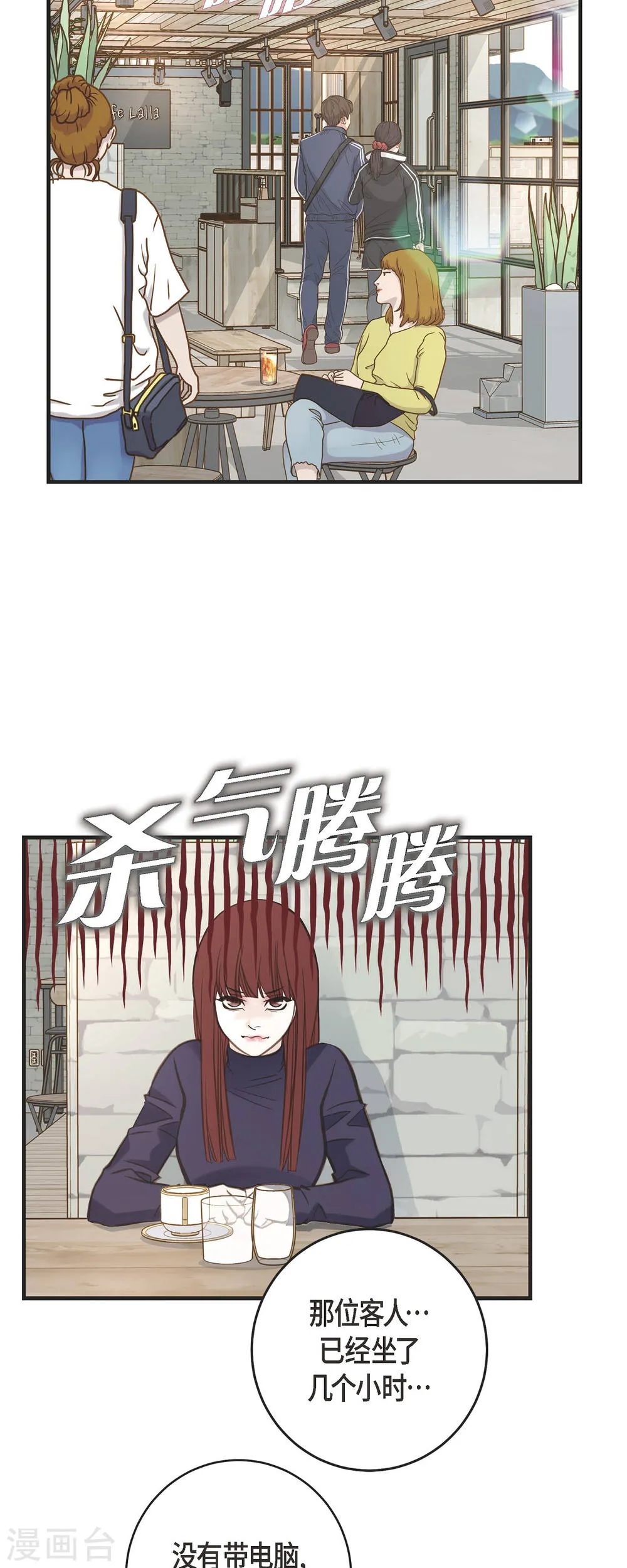 第49页