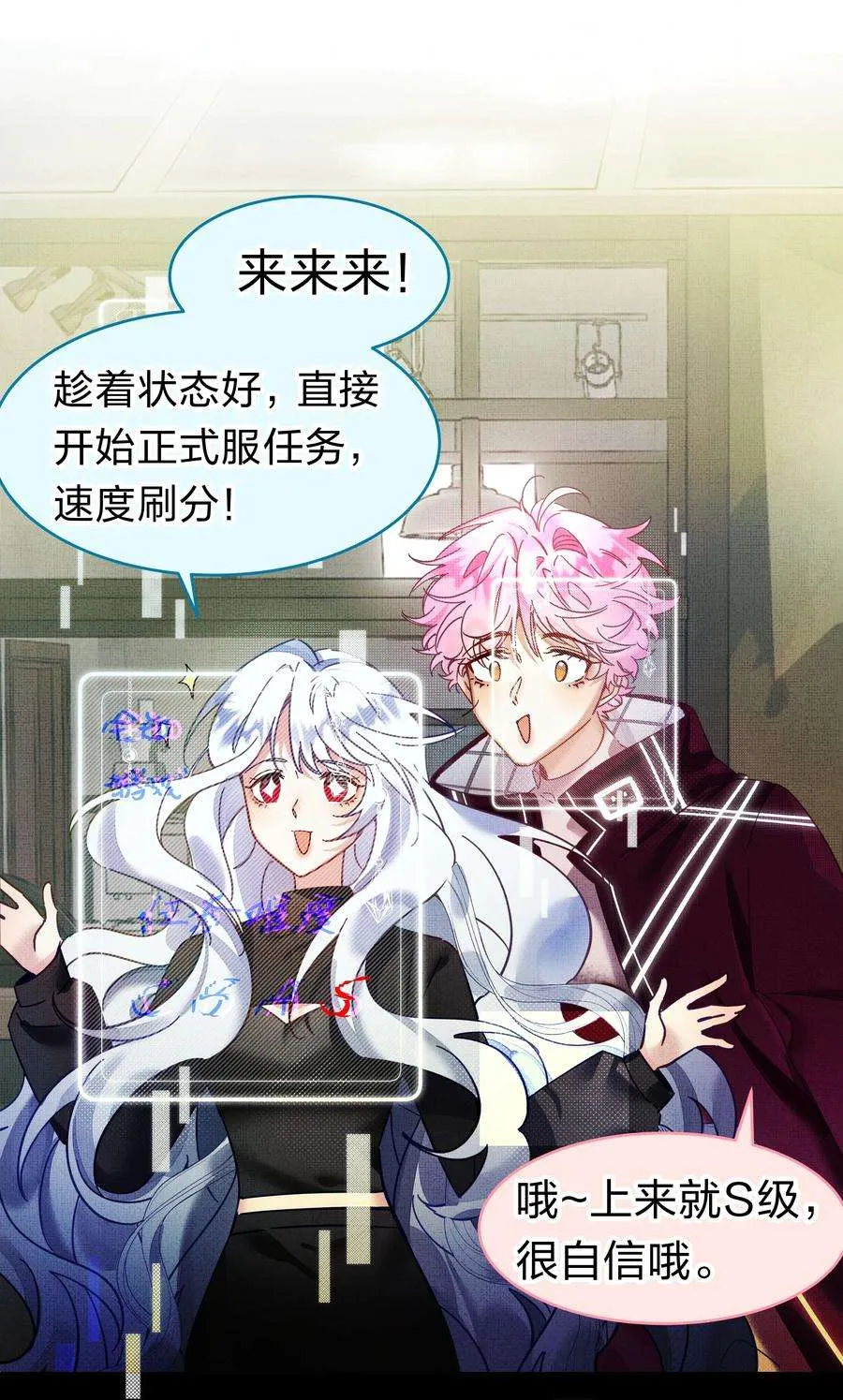 第39页
