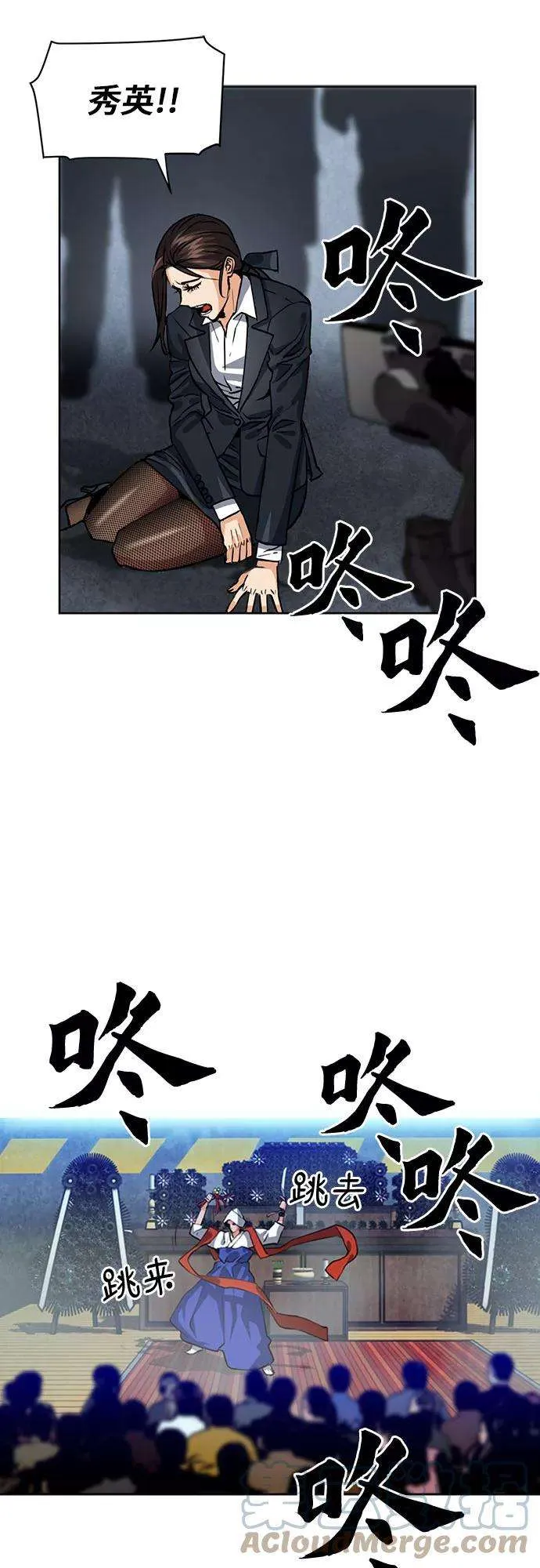 第49页