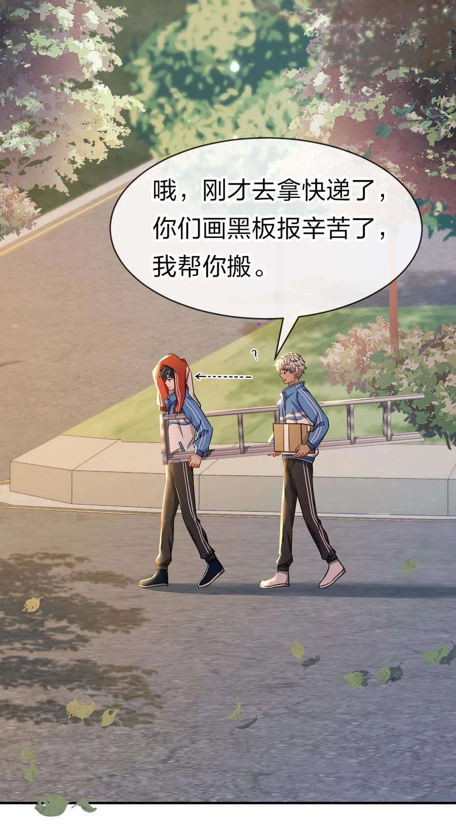 第44页