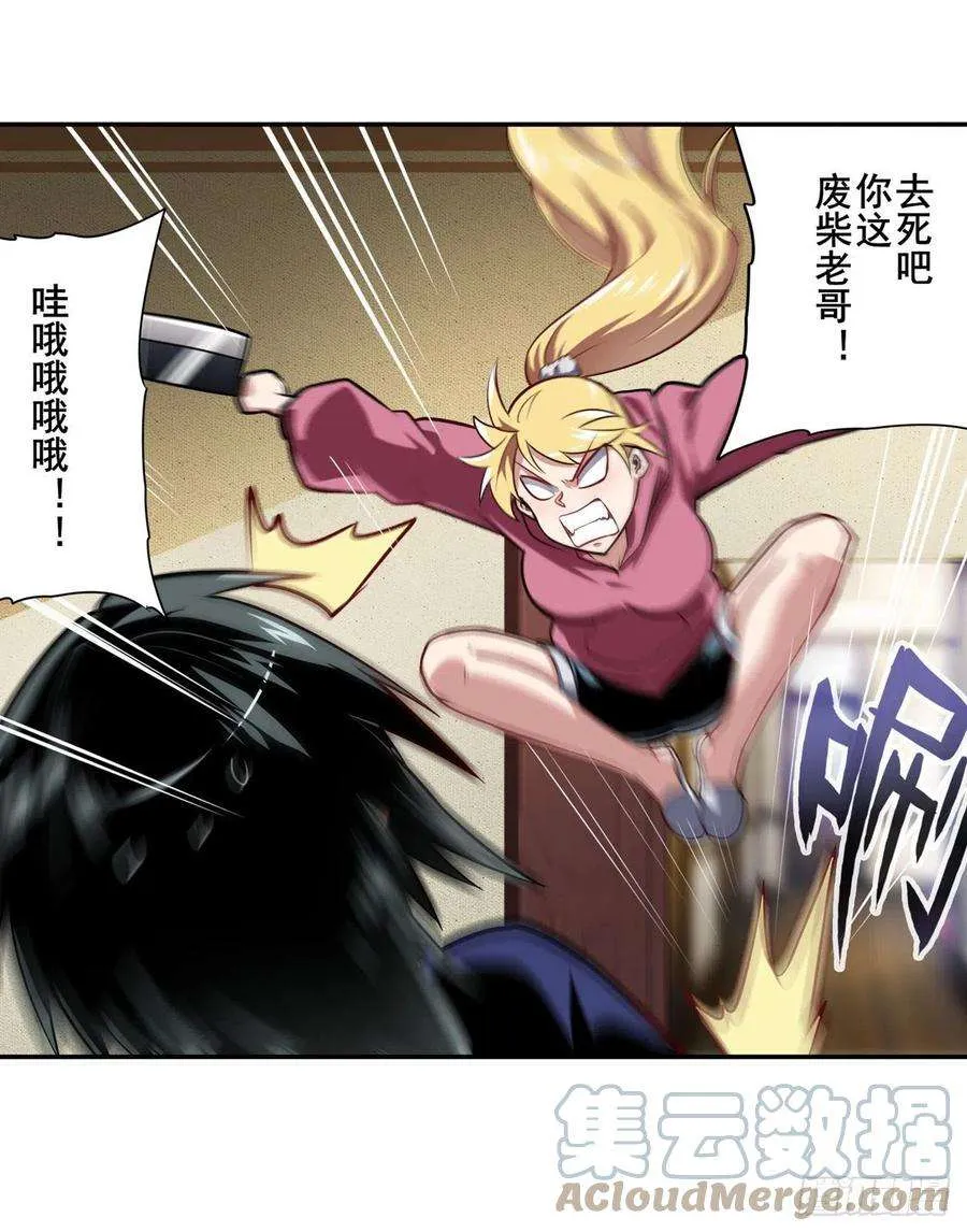 第55页