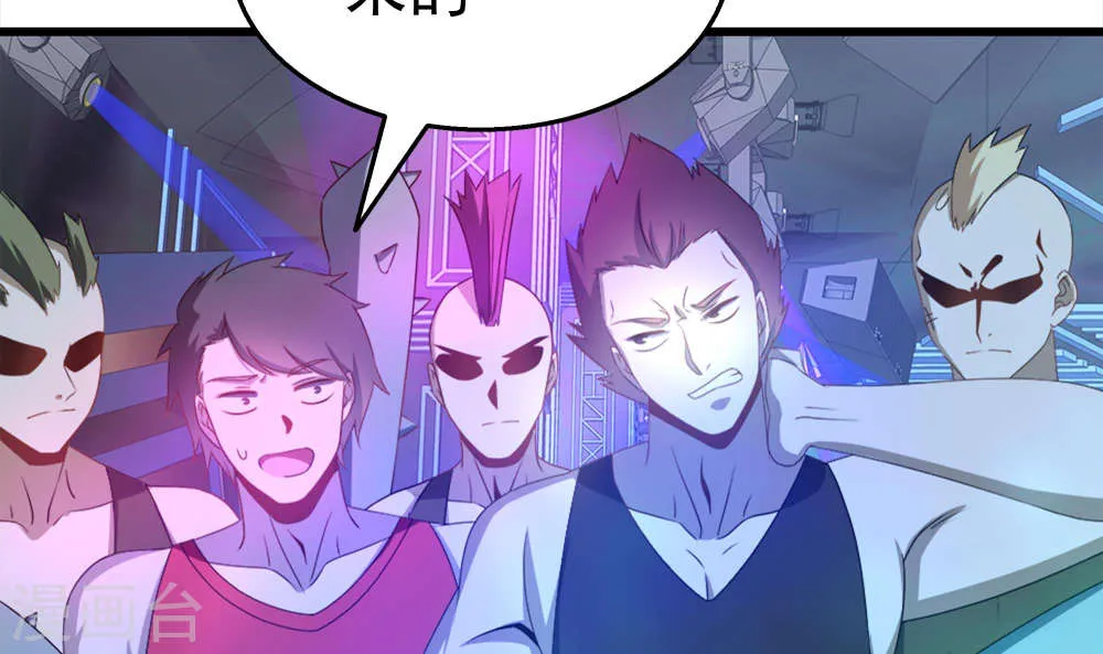 第49页