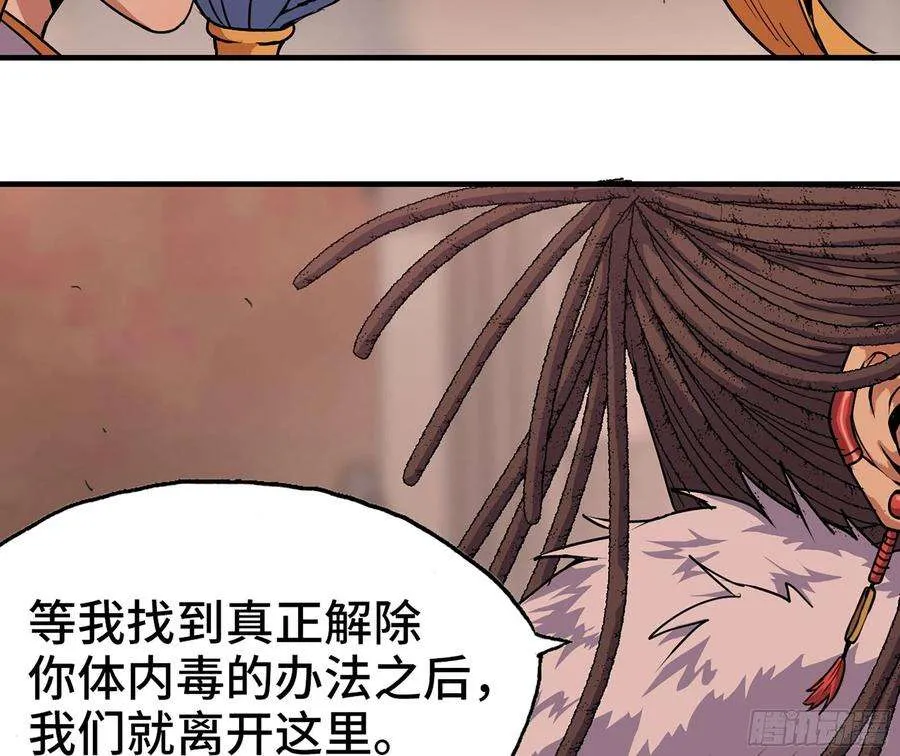 第152页