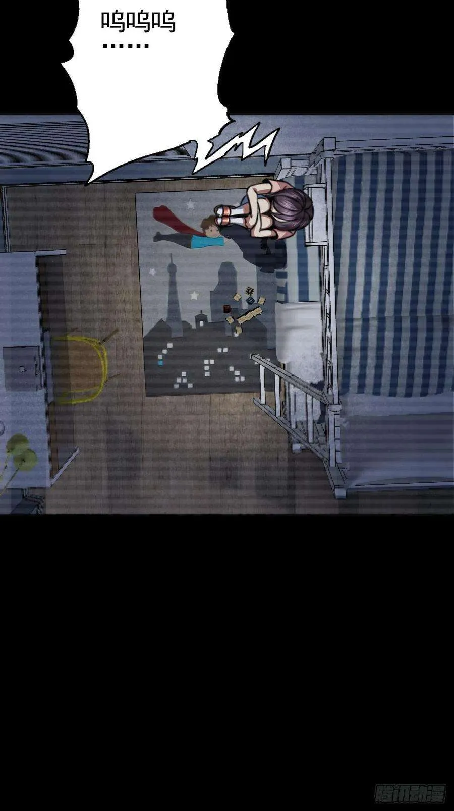 第44页