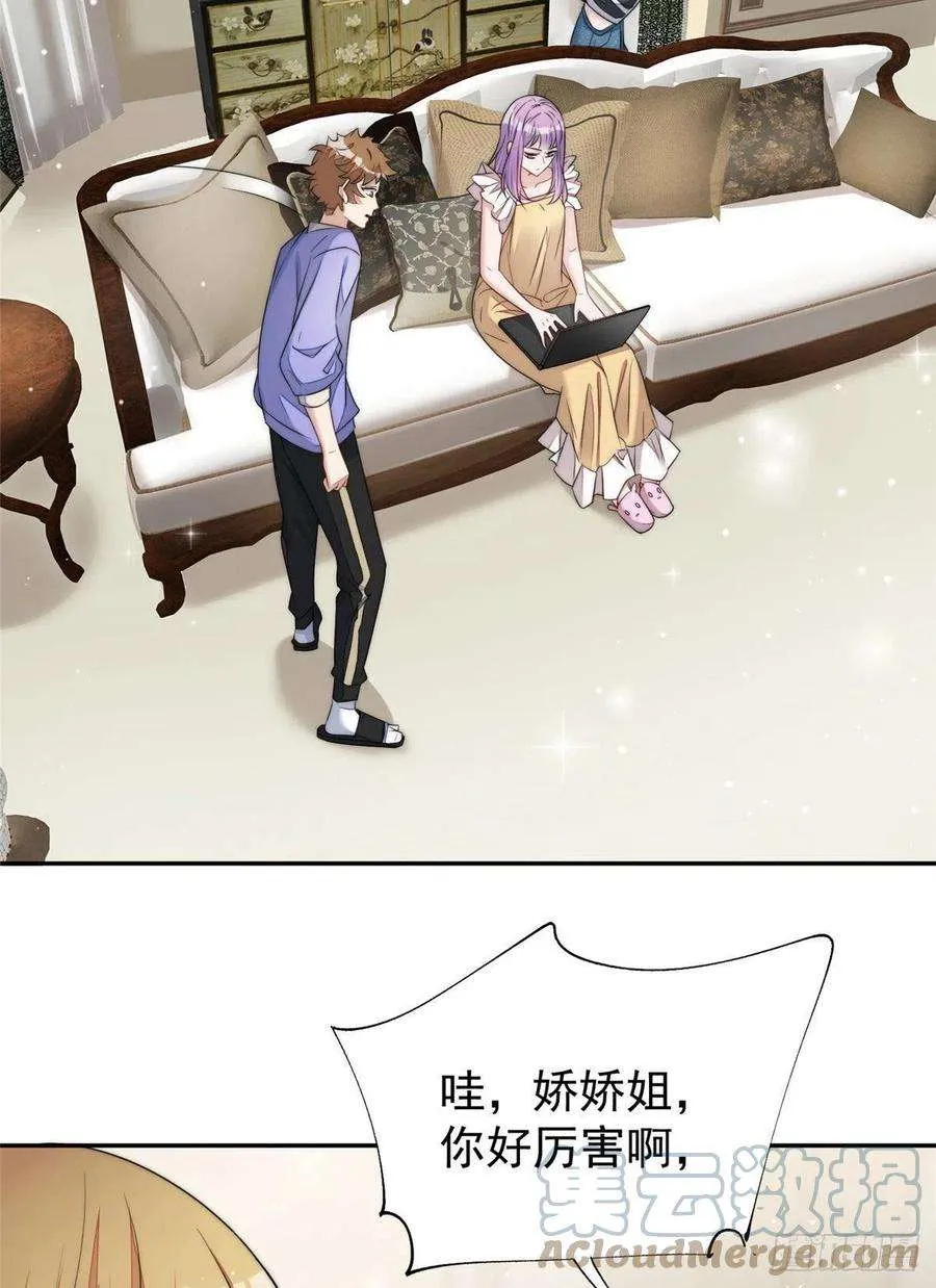 第58页