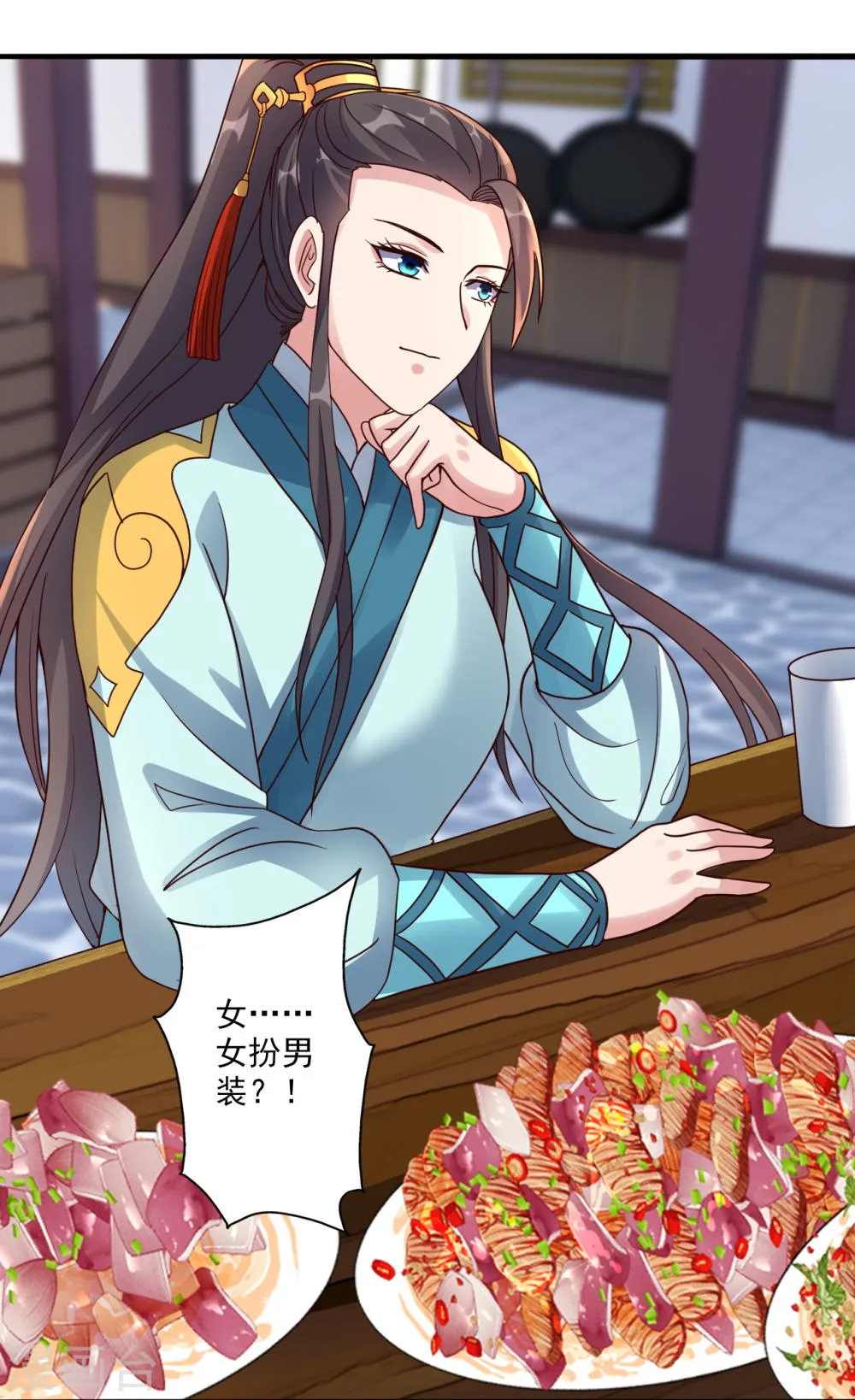 第44页