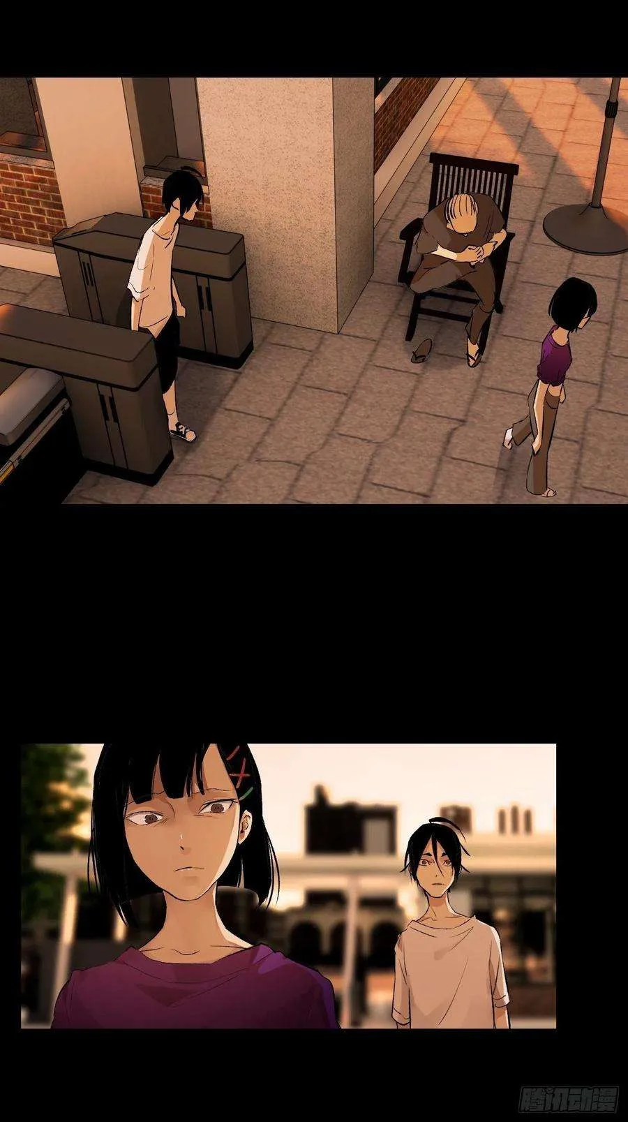 第29页
