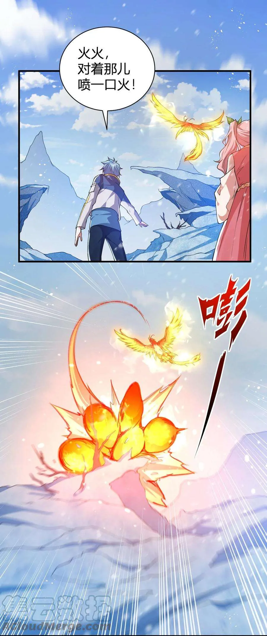 第37页