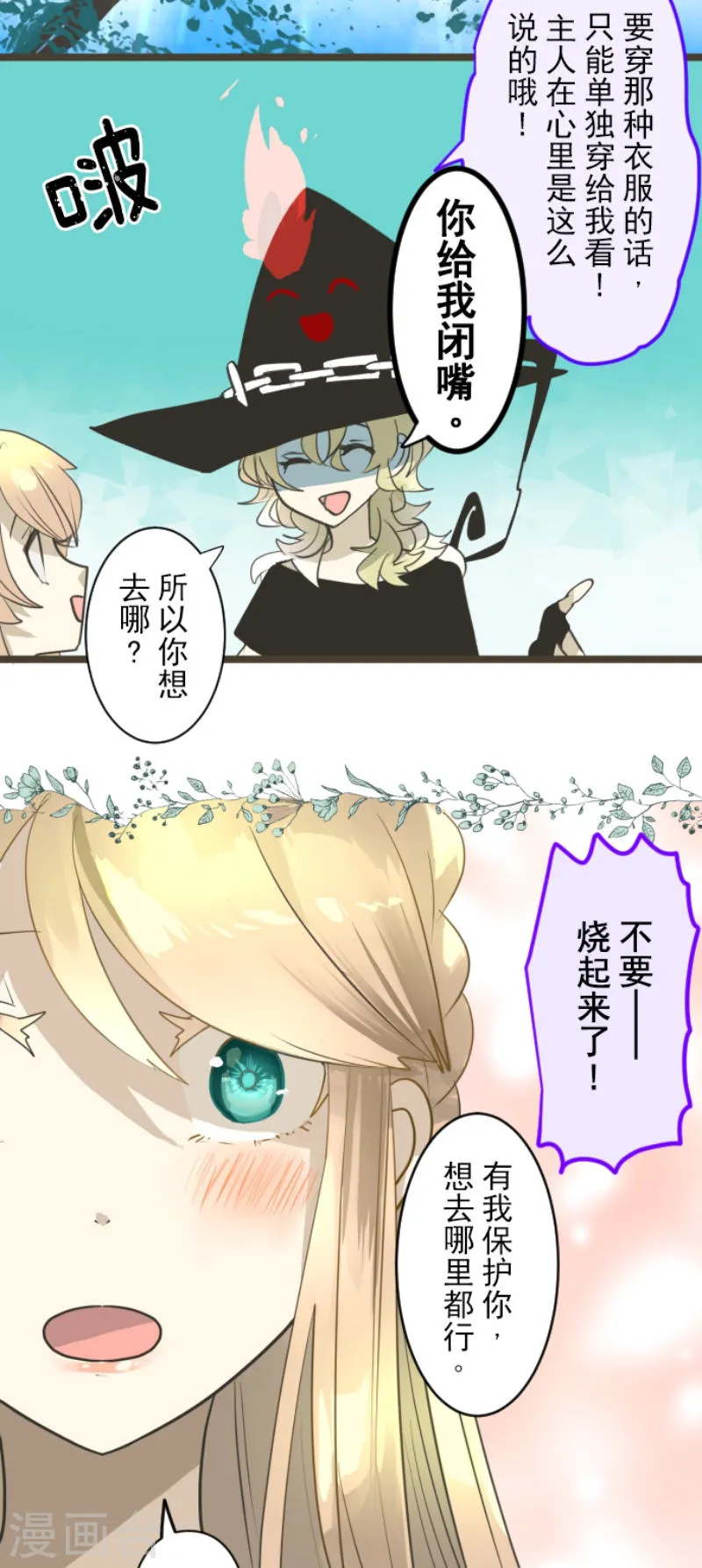 第58页