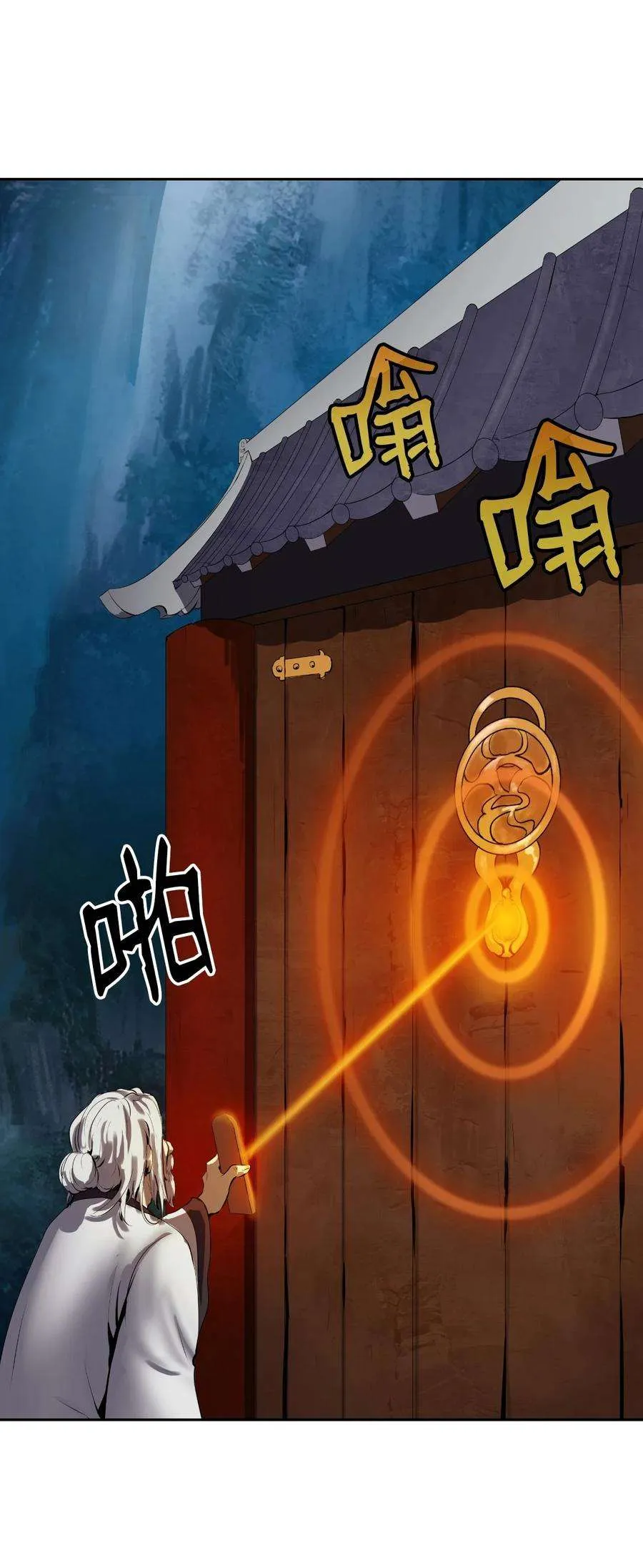 第76页