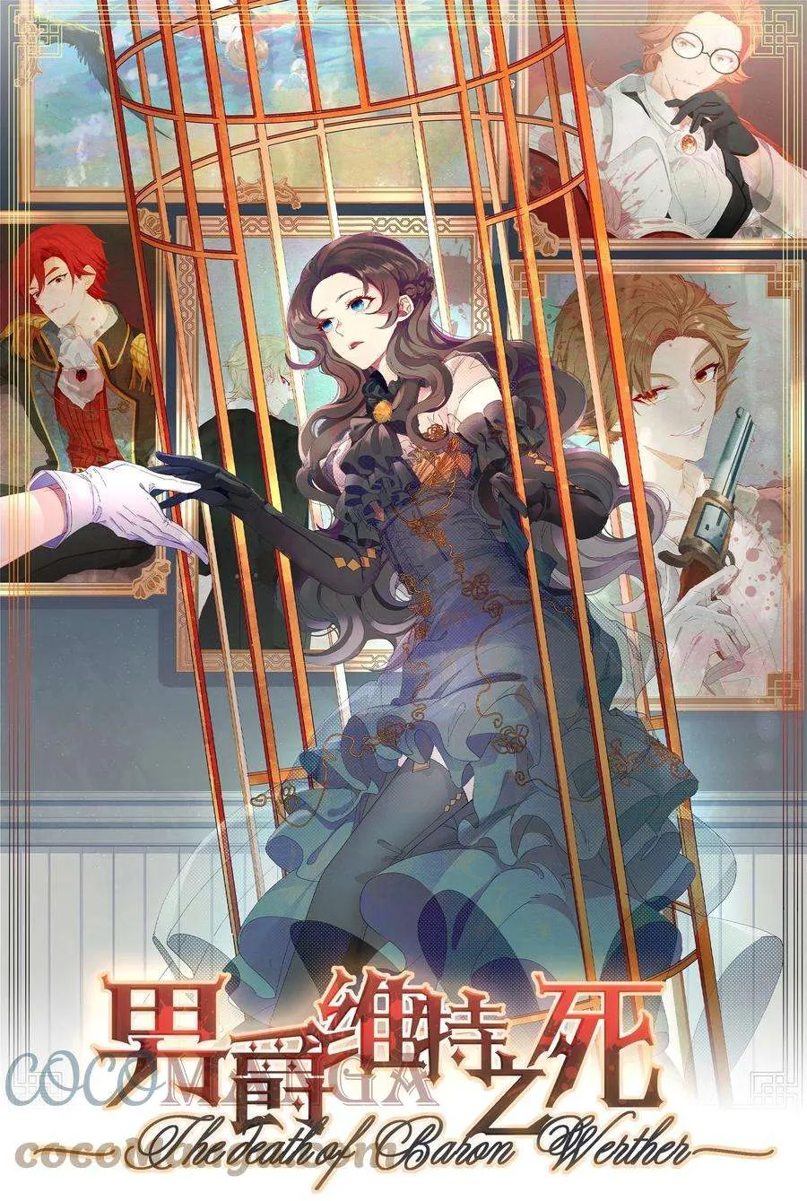 第1页