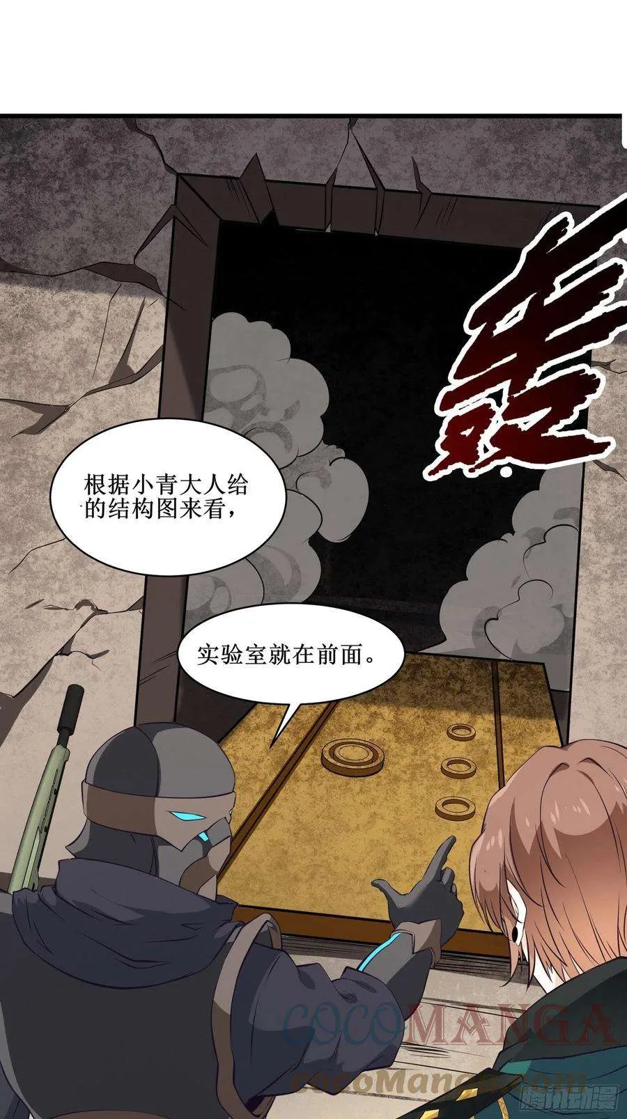 第37页
