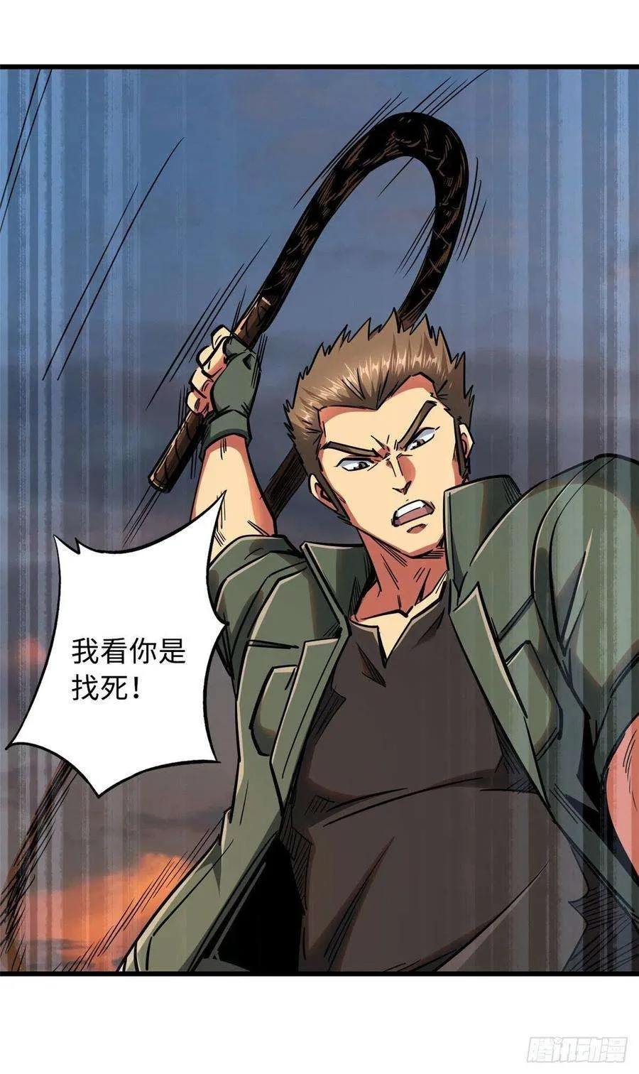 第42页