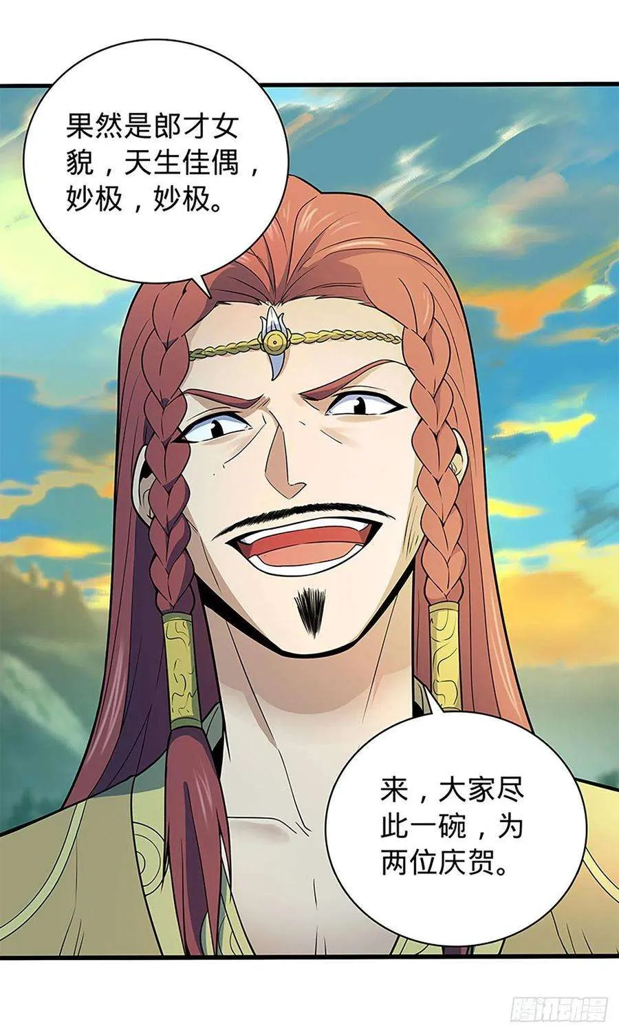第45页